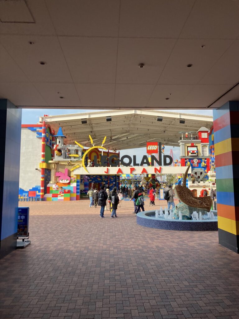 LEGOLAND エントランス