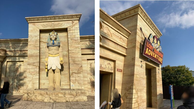 legoland lost kingdom adventure