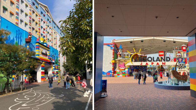 Legoland_entrance