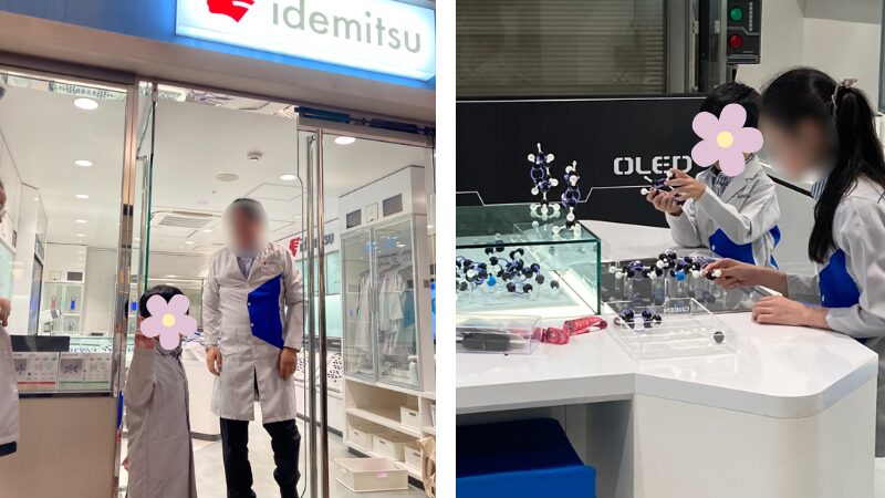 キッザニア福岡　LED研究