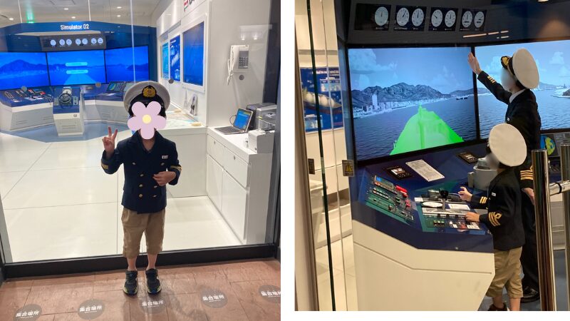 キッザニア福岡　船舶トレーニングセンター