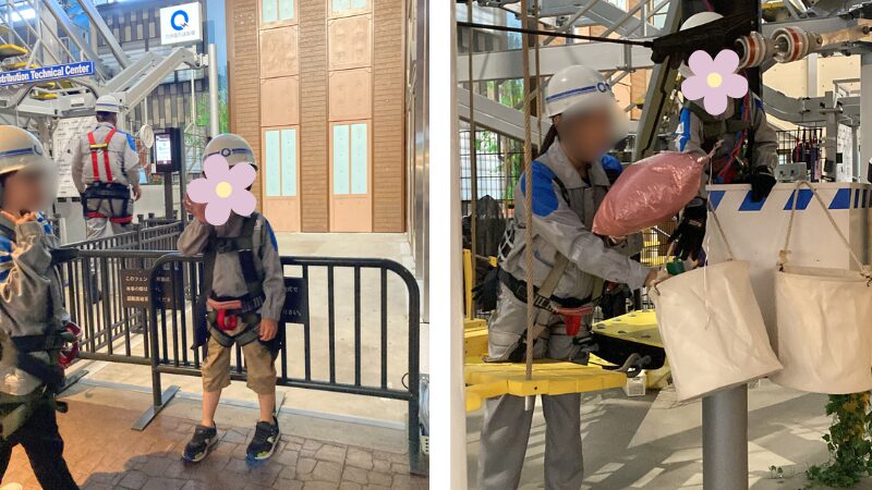 キッザニア福岡　配電テクニカルセンター