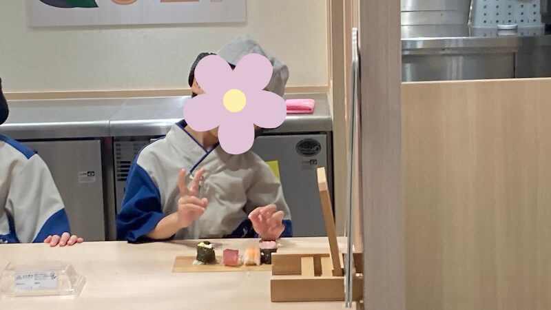 キッザニア福岡　寿司職人