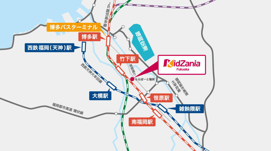 引用：キッザニア福岡公式HP