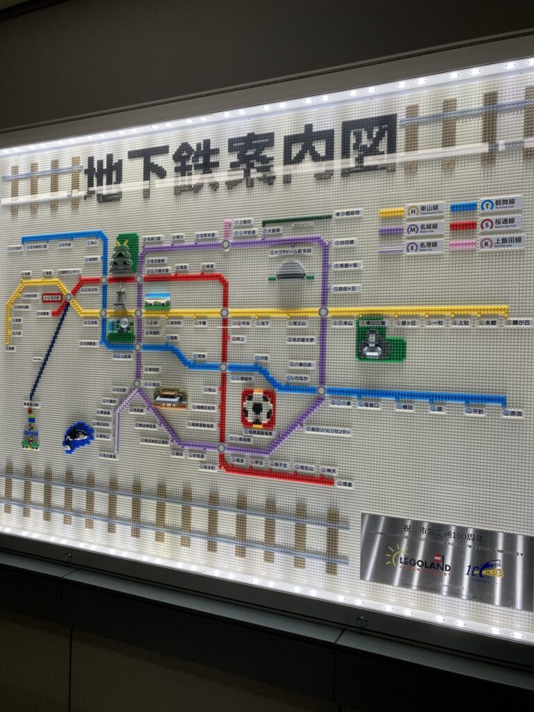 レゴでできた地下鉄路線図